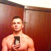 ���������� ����, ���� ������� ����, 31 ���, ������������ ��� ������, ����� � ���������, c�������� ���������