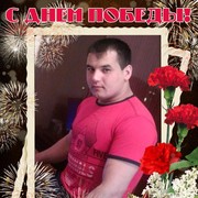  ,   , 37 ,   ,   , c , 