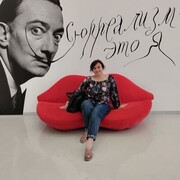 ���������� �����-���������, ���� ������� ���������, 42 ����, ������������ ��� ������, ����� � ���������, c�������� ���������, ���������