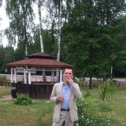  ,   Dima, 42 ,   