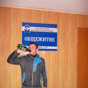 ���������� ����, ���� ������� �������, 32 ����, ������������ ��� ������, ����� � ���������, c�������� ���������