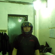 ���������� ������������, ���� ������� ���, 44 ����, ������������ ��� ������