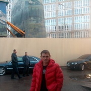 ���������� ����, ���� ������� �����, 44 ����, ������������ ��� ������, ����� � ���������, c�������� ���������