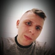  ,   Dante, 29 ,   , c 