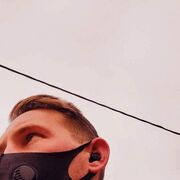 ���������� ���������, ���� ������� ��������, 29 ���, ������������ ��� ������, ����� � ���������, c�������� ���������