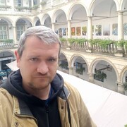 ���������� �������, ���� ������� ������, 41 ���, ������������ ��� ������, ����� � ���������