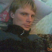 ���������� �������, ���� ������� ������, 37 ���, ������������ ��� ������, ����� � ���������, c�������� ���������