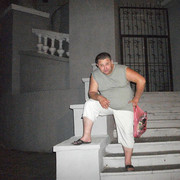 ���������� ������-��-����, ���� ������� ���������, 44 ����, ������������ ��� ������, ����� � ���������, c�������� ���������