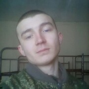 ���������� ����, ���� ������� ������, 26 ���, ������������ ��� ������, ����� � ���������