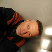 ���������� ������, ���� ������� A�����, 53 ����, ������������ ��� ����� � ���������, c�������� ���������