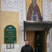 ���������� ��������, ���� ������� ������, 45 ���, ������������ ��� ����� � ���������, c�������� ���������