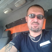 ���������� �����, ���� ������� �������, 46 ���, ������������ ��� ������, ����� � ���������, c�������� ���������