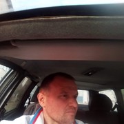 ���������� ������, ���� ������� �����, 38 ���, ������������ ��� ����� � ���������, c�������� ���������