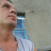 ���������� �������, ���� ������� ����, 43 ����, ������������ 