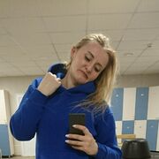 ���������� ������, ���� ������� �����, 41 ���, ������������ 