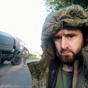 ���������� ����� �������, ���� ������� Amir, 45 ���, ������������ ��� ������, ����� � ���������, c�������� ���������, ���������