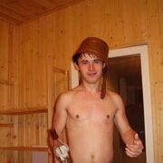 ���������� ������, ���� ������� ������, 39 ���, ������������ ��� ������, ����� � ���������