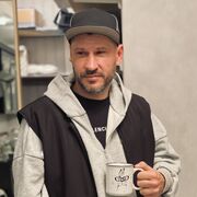 ���������� ����, ���� ������� ����, 44 ����, ������������ ��� ������, ����� � ���������, c�������� ���������