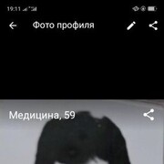  ,   , 57 ,   ,   