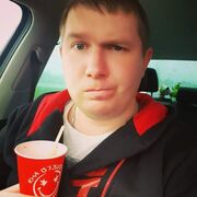 ���������� �������, ���� ������� ������, 45 ���, ������������ ��� ������, ����� � ���������, c�������� ���������