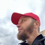 ���������� ������, ���� ������� ������, 44 ����, ������������ ��� ������, ����� � ���������