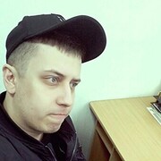 ���������� �����, ���� ������� ������, 33 ����, ������������ ��� ������, ����� � ���������