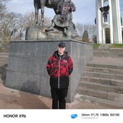   ,  , 18