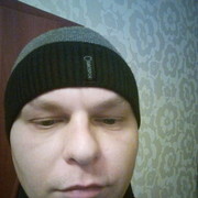 ���������� �����, ���� ������� ���������, 41 ���, ������������ ��� ����� � ���������, c�������� ���������