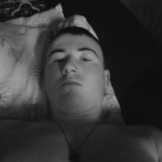 ���������� ��������, ���� ������� ���������, 29 ���, ������������ ��� ������, ����� � ���������, c�������� ���������