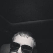 ���������� �����, ���� ������� �����, 33 ����, ������������ ��� c�������� ���������, ���������