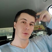 , 