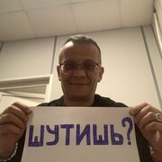 ���������� �������, ���� ������� �����, 49 ���, ������������ ��� ������, ����� � ���������