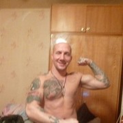 ���������� �����, ���� ������� ������, 46 ���, ������������ ��� ������, ����� � ���������, c�������� ���������