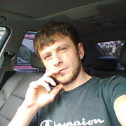  ,   Djamal, 38 ,   