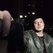 ���������� ������, ���� ����� �����, 23 ����, ������������ ��� ������, ����� � ���������