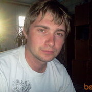 ���������� ������, ���� ������� �������, 40 ���, ������������ ��� ������