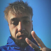 ���������� �������, ���� ������� ����, 29 ���, ������������ ��� ������, ����� � ���������, c�������� ���������, ���������