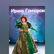  ,   , 68 ,   ,   