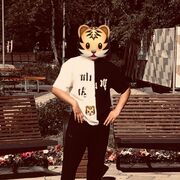 ���������� ������, ���� ������� SOBIROV, 30 ���, ������������ ��� ������, ����� � ���������