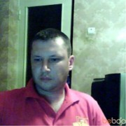  ,   Dmitriy, 43 ,   