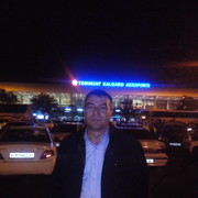  ,   Said, 51 ,   ,   , c , 