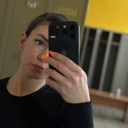 ���������� �����������, ���� ������� �����, 38 ���, ������������ ��� ����� � ���������, c�������� ���������