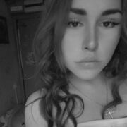 ���������� ���, ���� ������� �����, 19 ���, ������������ ��� ������, ����� � ���������