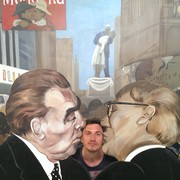 ���������� ������, ���� ������� Misha, 47 ���, ������������ ��� ������, ����� � ���������, c�������� ���������