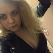  ,   , 29 ,     , c 