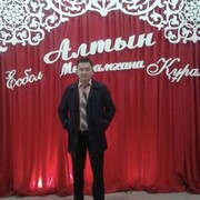 ���������� ������, ���� ������� �����, 38 ���, ������������ ��� ������, ����� � ���������