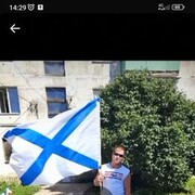 ���������� �����������, ���� ������� ������, 44 ����, ������������ ��� ������, ����� � ���������, ���������