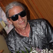 ���������� �������, ���� ������� ��������, 63 ����, ������������ ��� ������, ����� � ���������, c�������� ���������, ���������