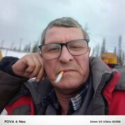 ���������� ����, ���� ������� ��������, 54 ����, ������������ ��� ������, ����� � ���������