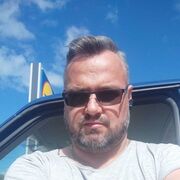 ���������� ����������, ���� ������� ��� ��������, 51 ���, ������������ ��� ������, ����� � ���������